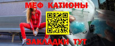 кокаин VHQ Наро-Фоминск