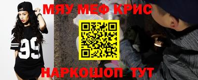дживик Нарткала