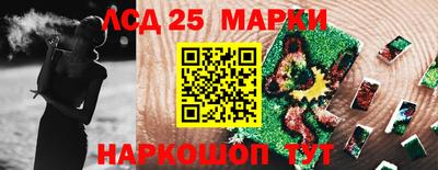 гашишное масло Нальчик