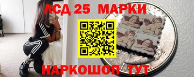дживик Нарткала