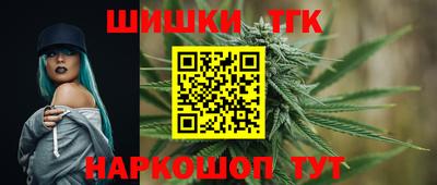 кокаин VHQ Наро-Фоминск