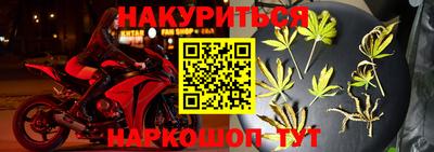 кокаин VHQ Наро-Фоминск
