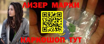 гашишное масло Нальчик