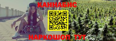 кокаин VHQ Наро-Фоминск
