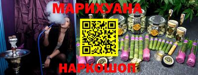 кокаин VHQ Наро-Фоминск