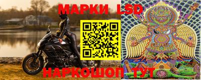 дживик Нарткала