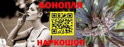кокаин VHQ Наро-Фоминск