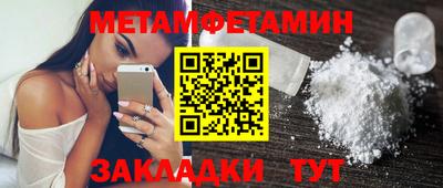 гашишное масло Нальчик