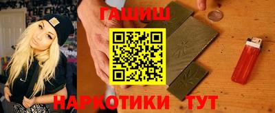 дживик Нарткала