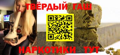 дживик Нарткала