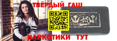 дживик Нарткала
