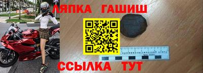 дживик Нарткала