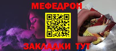 гашишное масло Нальчик