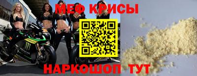 дживик Нарткала