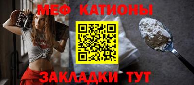 кокаин VHQ Наро-Фоминск